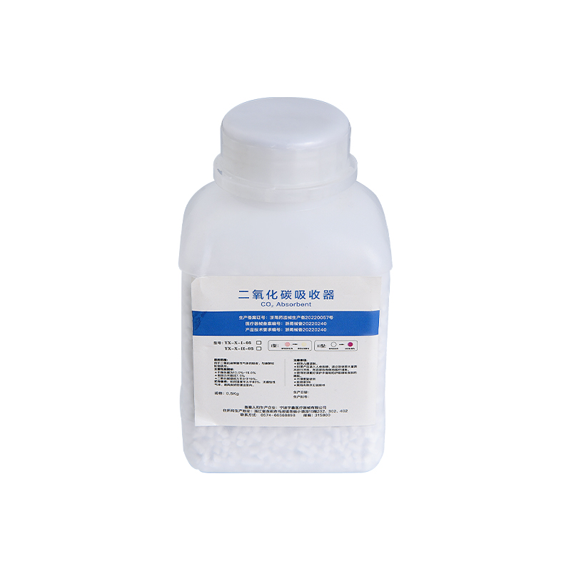 Quel rôle joue la chaux de calcium médical dans la cicatrisation des plaies ou le contrôle des infections?